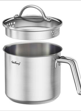 菲仕朗91818锈/31不钢加厚复底高深奶锅040单柄奶壶带过滤嘴14cm