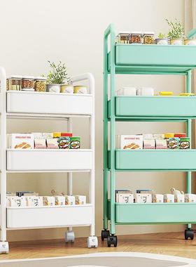 小物推车置物架厨房落地卧室多层婴儿零食生移动浴卫间GLR室收纳