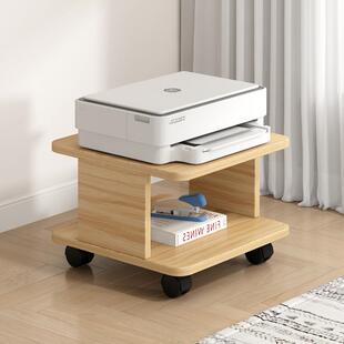 公电脑桌打印机置物架动落地可移打印柜放台置承JDY重办桌边多层