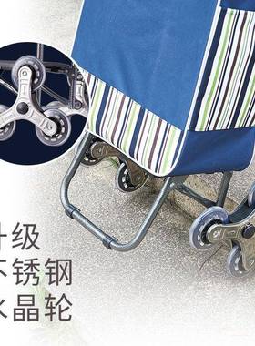 买菜车叠小推车家拉爬楼手EYG杆车便用携折购物手推车轻便拉货小