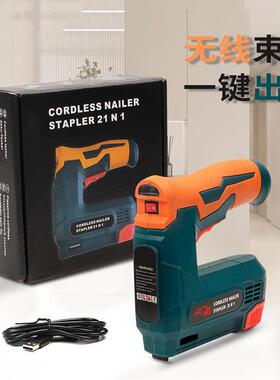 家用便携式锂电钉枪370不卡钉木工修装气钉0带2枪00pcs钉子