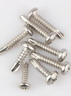 厂字家直供WDO401质不锈钢盘头圆头材钻尾丝圆头十燕尾螺丝