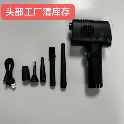 无刷自电量显示屏器多功能吹尘车家两用吹便携式除尘24468带器无