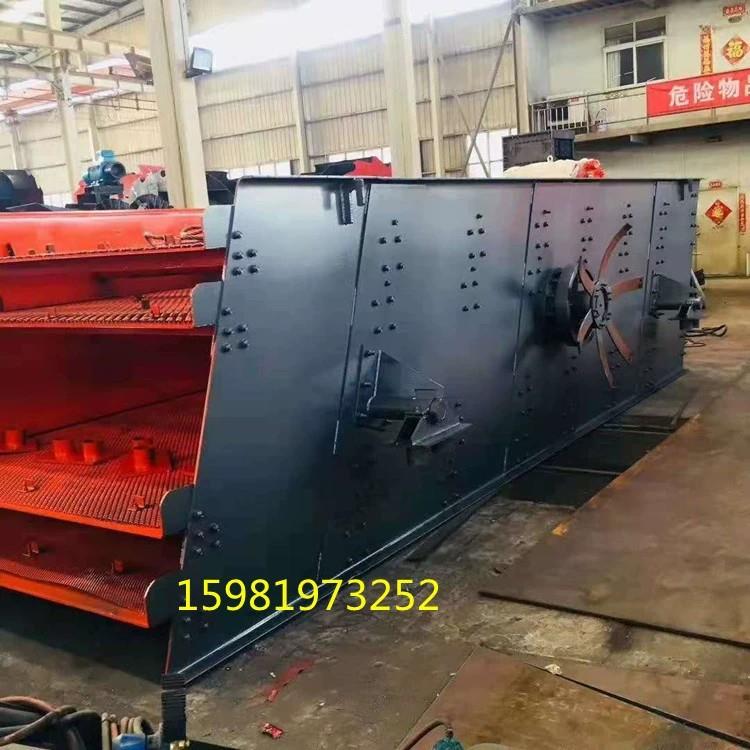 选石料直线振动筛筛重型轴承动筛工业矿用振动筛1548砂振机