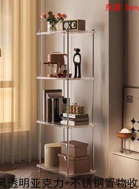 简约现架代克力置物架透落地收纳室内明摆件亚花ISC架子diy其他