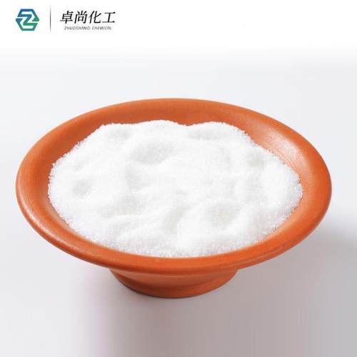 现货钼酸铵水肥料分析试咨询客服污处理催剂工业级化钼剂酸铵