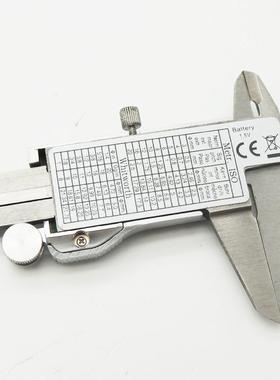 不锈钢游标卡尺数显卡尺量0-15mm电子尺厂家XIH直销电具子卡0尺