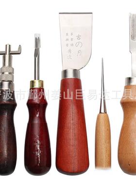 37件套皮革工具装3Y7件套DI手工套工c具套装3947ps皮革手工套装