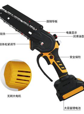 新数显充油壶款82582电式大尺寸单手锯家用电伐木锯户锂外电链锯8