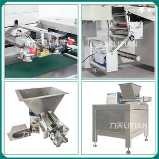 全自动鲜酵母包装 机翻糖膏干佩斯量机打包粉 719机发酵翻糖计分装