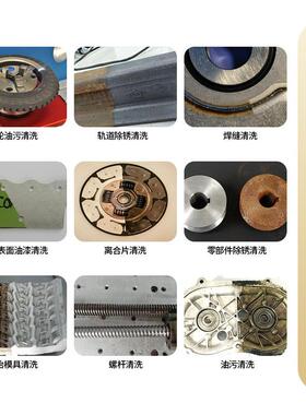 焊迹道焊疤焊锈铁缝水激光除锈机氧化层小型可移光动手YUJ持激清