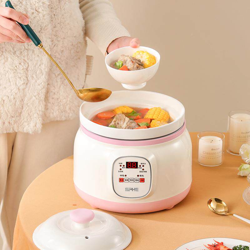 陶瓷电炖电锅煲汤迷家你小型48026煮粥神器用全自动不溢快速熬粥