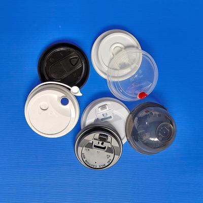 一次性pp奶注塑盖80/90口径平盖茶豆浆杯盖通HCN用盖子咖啡单杯盖