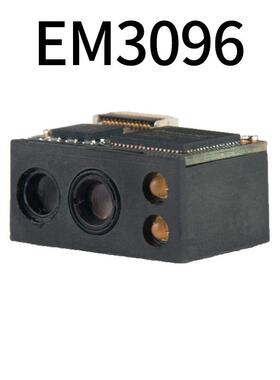 新大陆扫描模组N1/M309模5/N130996/3E396/206/3296/识读条码扫描