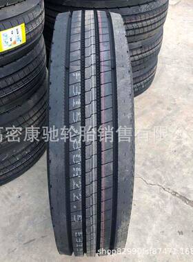 真空卡车8轮胎8/1/8071112/13R22./5255/275/295/0315/60/70/0R22