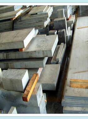 易工加AL661YPGT6铝排，60063-铝排，铝条，规格齐全可下料