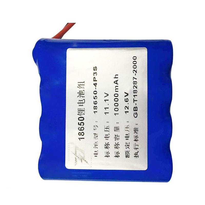 18650池电动洗车器电池118650锂0000mvAh足容锂电组47.4v122v48v
