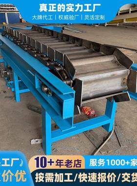 废钢料龙给门剪输送机供应破碎机型链GFG板输送带料喂鳞板重传送