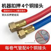 氧色气乙炔双管焊割8工业割专用高压氧气管m551m氧割枪连体管子软