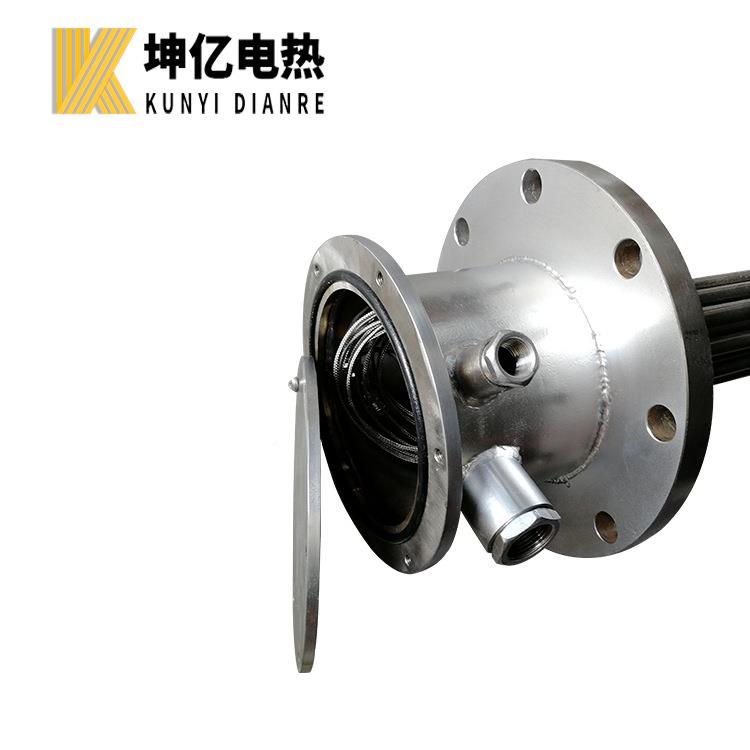 液体法兰加热管大功率法兰加热热管水551池水箱水罐槽水加管