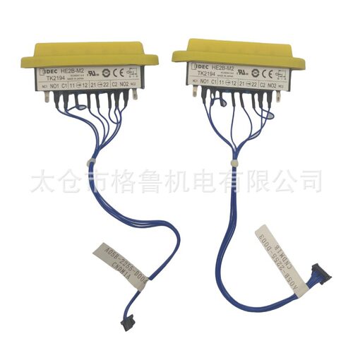示教器手柄使能开关 使能按钮现货A05B-2255-D003FANUC机器人配件