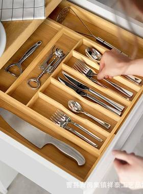 日式竹木调收纳盒可节宽度储物盒卧室文具抽盒厨房餐XT0622具屉整