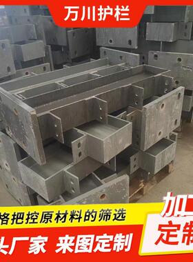 河道观桥厂梁高架景护栏立柱桥铸梁护栏山东WUR家铸铁钢桥梁立柱