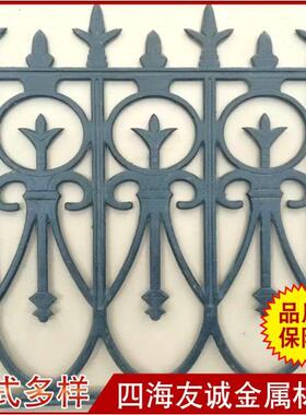 福泉厂州家销售铸建铁ZGS护栏铸铁围墙别墅护栏铁艺栅栏