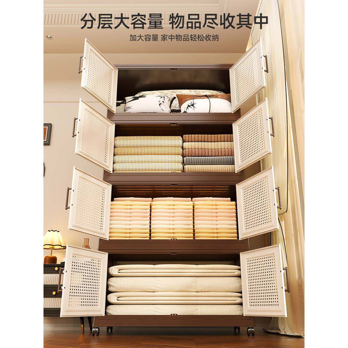 中古风收纳柜家衣用客厅免安装储服被子柜985加厚大容量物置物柜,收纳整理,收纳柜,淘宝优惠券,粉丝福利购,淘宝优惠卷