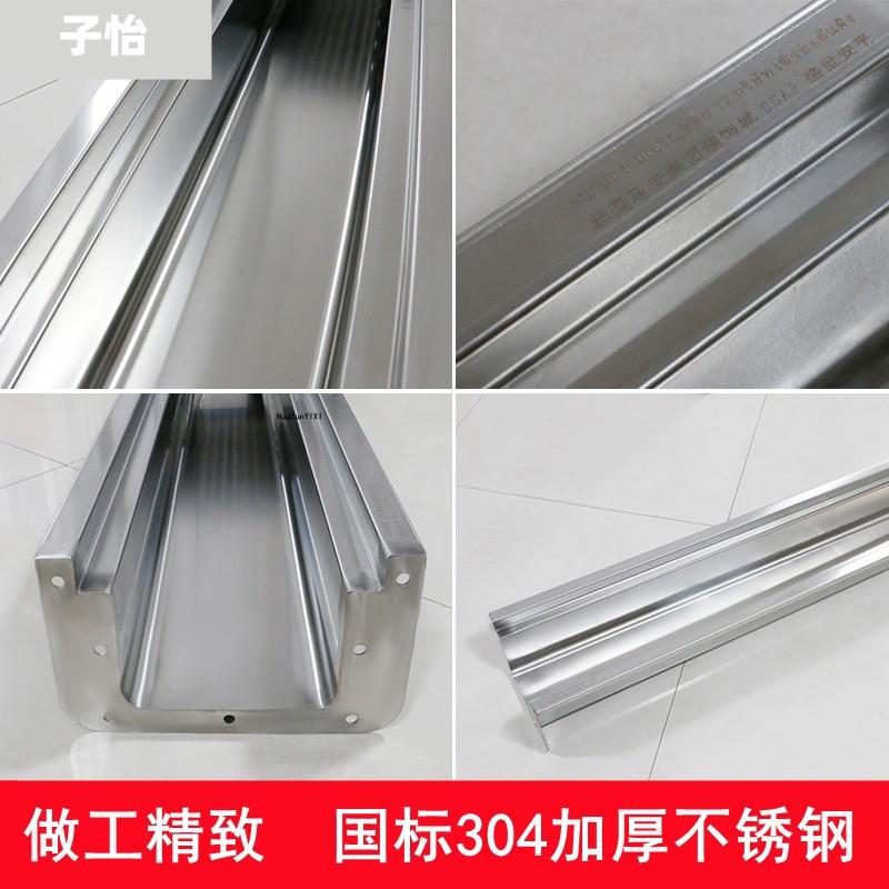 304不锈RFK钢型槽成U品沟槽地厨房线性排水沟导钢流槽下水道盖板