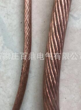 高压接地棒553800v线路用接地线5地00kv母线用接线k050kv百鼎