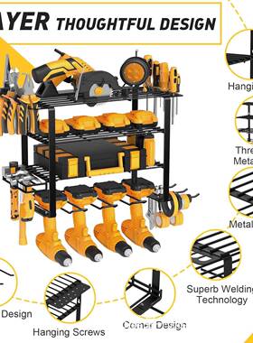 重型金属工具嵌壁式钻架墙上储存纳架架LC-126电电动收工具收纳盒