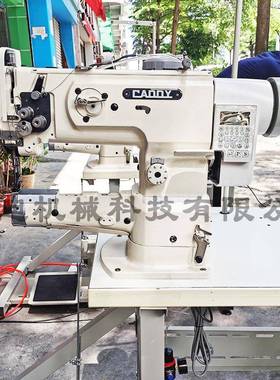 41电脑筒型车脑34DL-341B1电高车边厚料筒型高车大管包3车自动剪