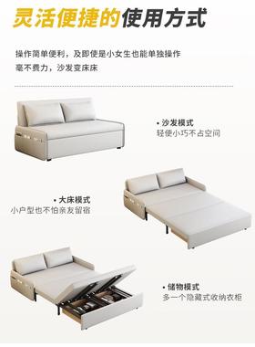 &J小户型拉多功能两用客厅阳台扶手可抽折无叠F97T95T8储物现代简