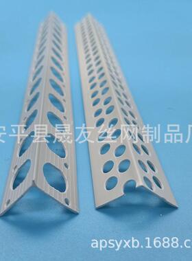 阴角线FYY什么价白格撞刮大阴角包墙角防线找平找直装修阴角线价