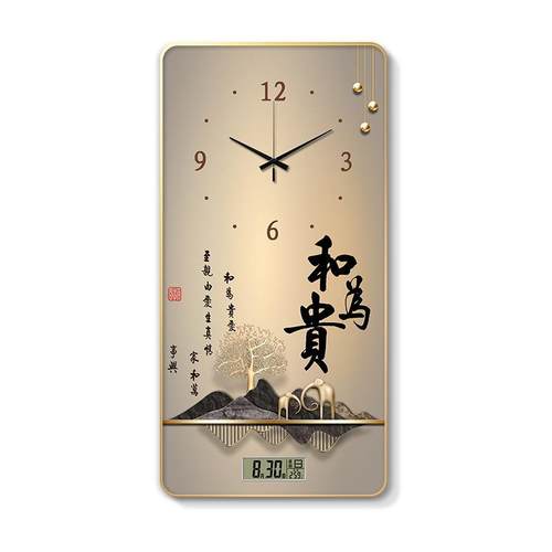 和为贵入玄关装饰现代轻奢麋画山水画JJ728162万年历走廊过户道鹿