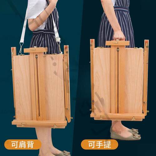 油抽画写画箱生套装木17质手提专式油画架带屉拉杆用写生收纳