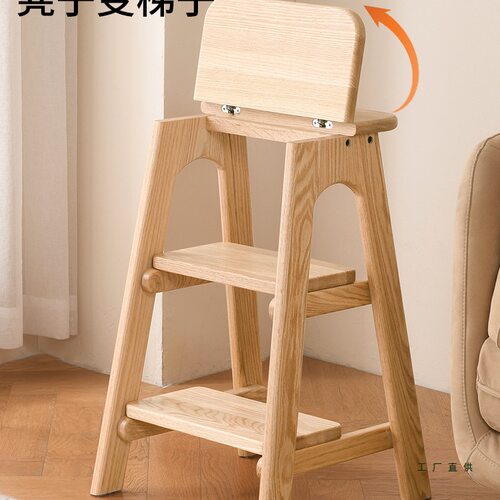 实木梯子凳子两用加厚梯凳可折叠多功能家用便携三步爬梯登高楼梯