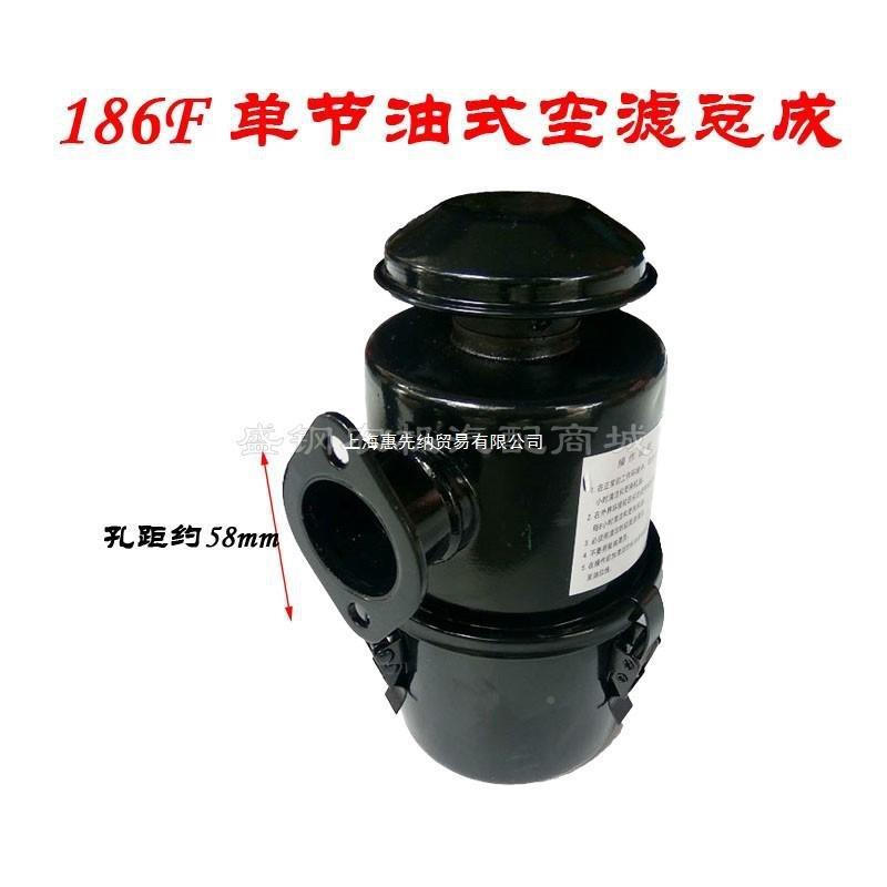 风冷柴缸170F178空油机空气滤清器单7微耕机配件18186188F油式滤