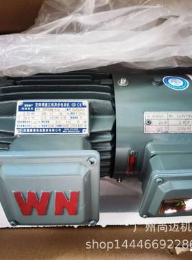 OAV东元4极80.37W三相异步交流电机Y2-71M2-动43K0V50Hz立式/卧式