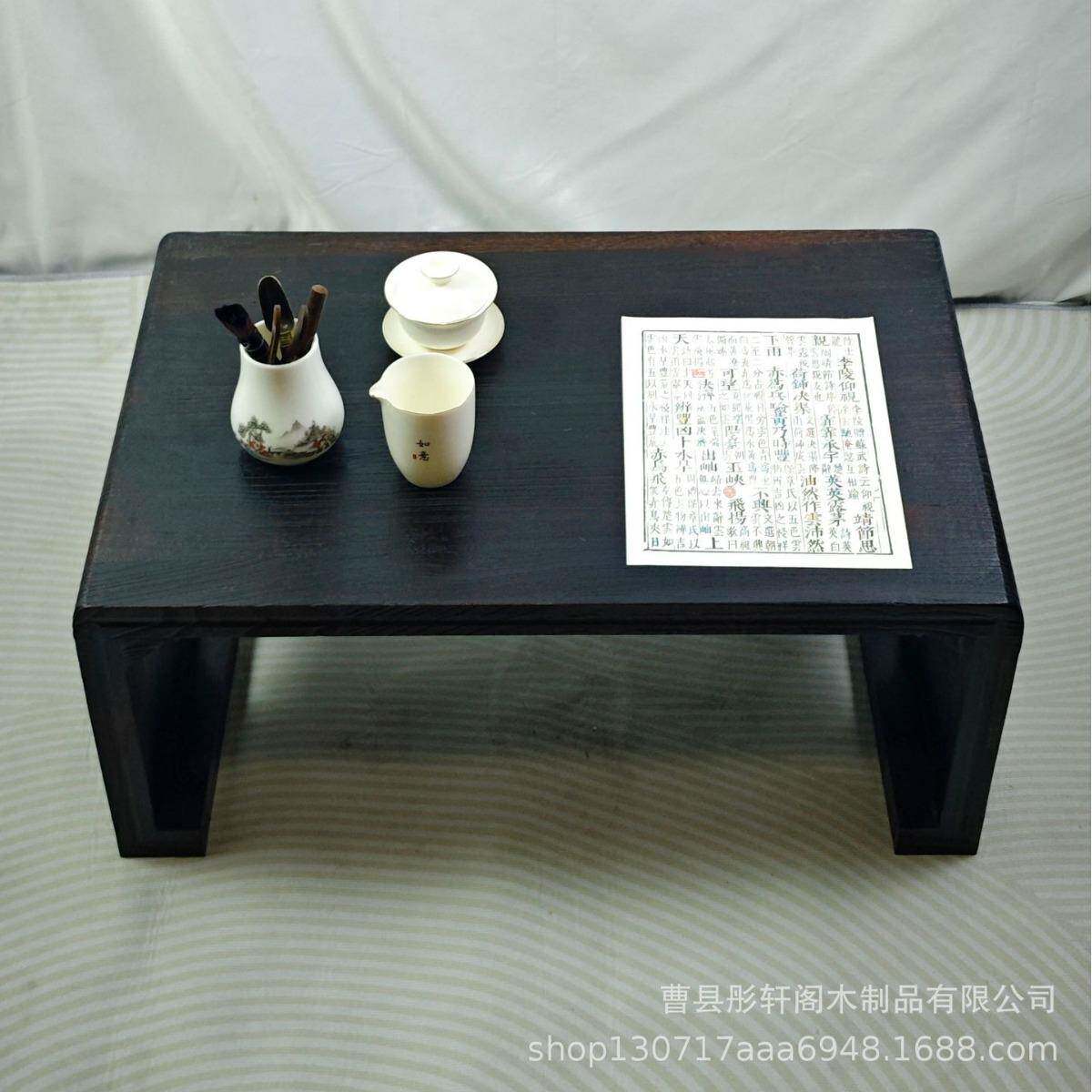 货实桌木飘窗茶几木质茶几榻榻米矮矮桌客厅喝茶台国学绘画茶几坐