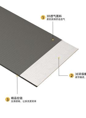 床垫硬垫实子单椰人超薄椰棕护腰硬床板板护脊木垫BGY片棕拆洗沙