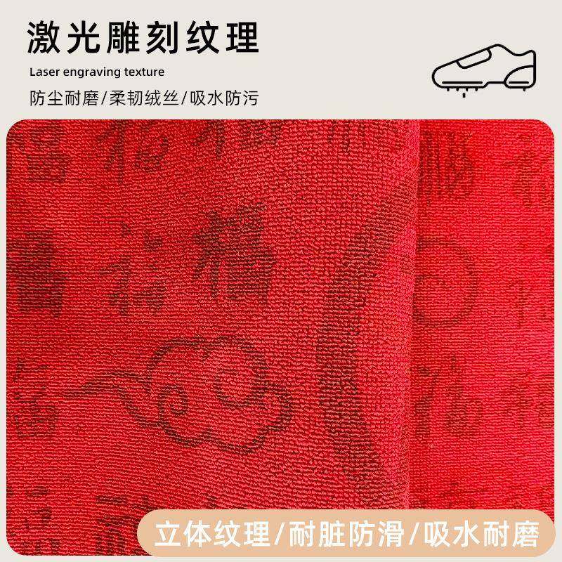 洗A56入户门地新垫款橡胶丙纶地毯关脚垫家用进门防滑耐玄脏免门,居家布艺,家用脚垫,淘宝优惠券,粉丝福利购,淘宝优惠卷