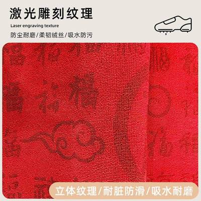 洗A56入户门地新垫款橡胶丙纶地毯关脚垫家用进门防滑耐玄脏免门