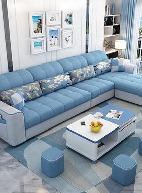 现小代约艺沙发家用可拆洗简转ZG-61745角四人位户型沙发客厅组合