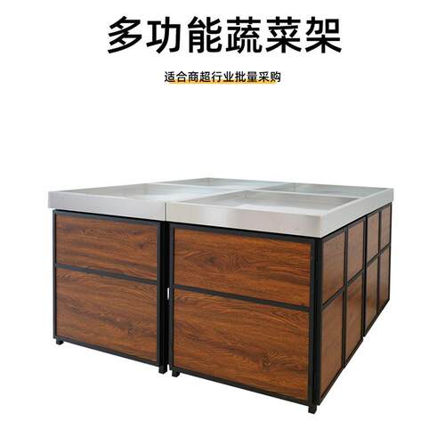 锈钢超市货架515蔬菜架子水果生展示架超置市摆鲜货架物架不子