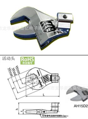 东活日扭力6扳手动头AH5D2X2AH15D2X30A1H1DJR5D2X36