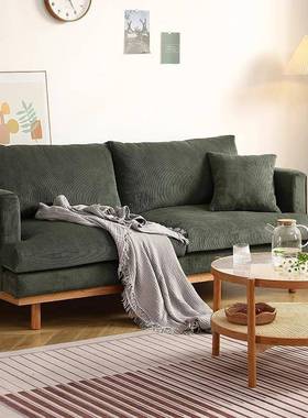 布艺BBO暖阳沙发古椅客厅户型灯芯客厅简约绒现代复三双人位樱小