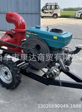 拖KDR机带动抽混水建筑工地排水泵8寸10寸1拉2寸流机