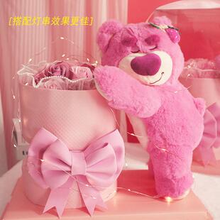 网红熊草莓抱抱桶香皂花7.6.2卧创意学生室围氛感摆件情人节送女